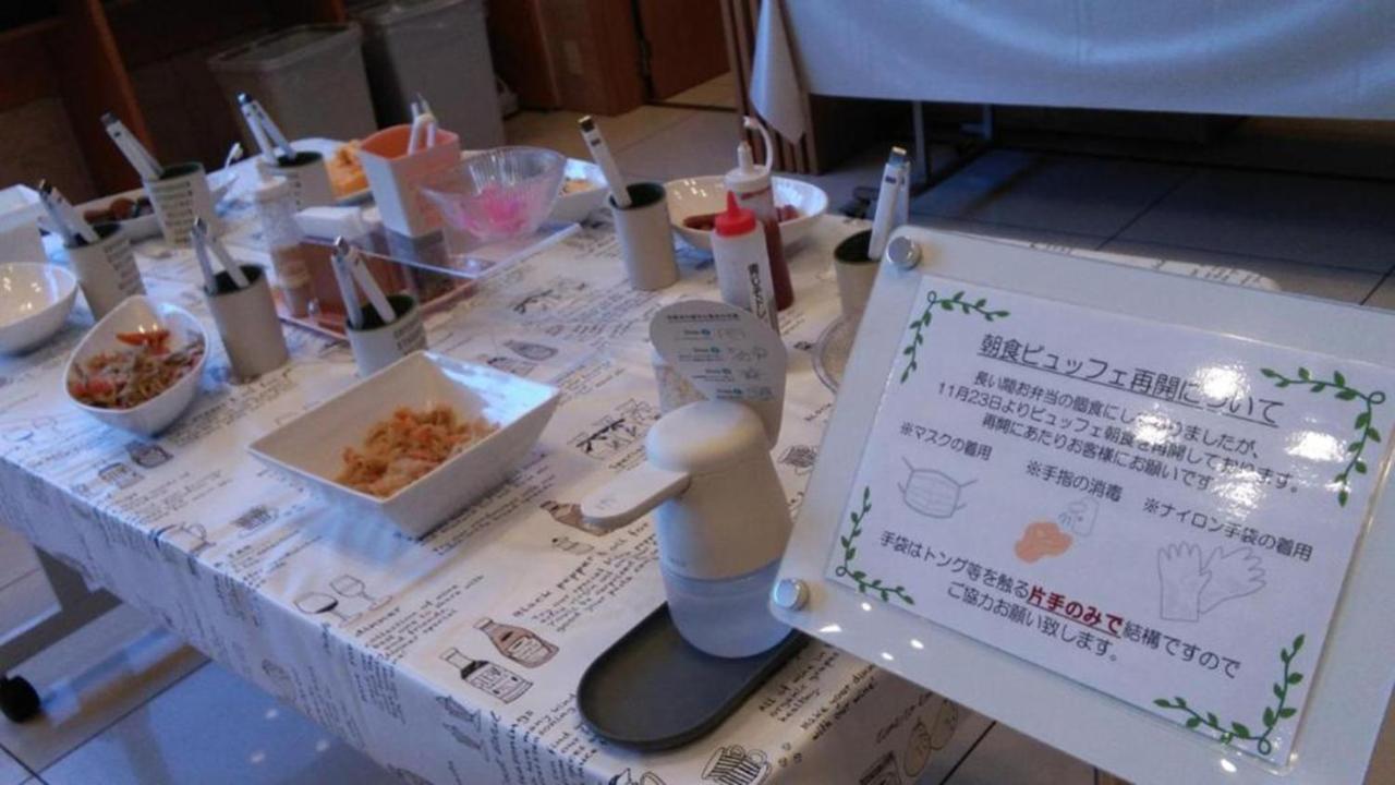 Toyoko Inn Aioi Eki Shinkansen Guchi Esterno foto