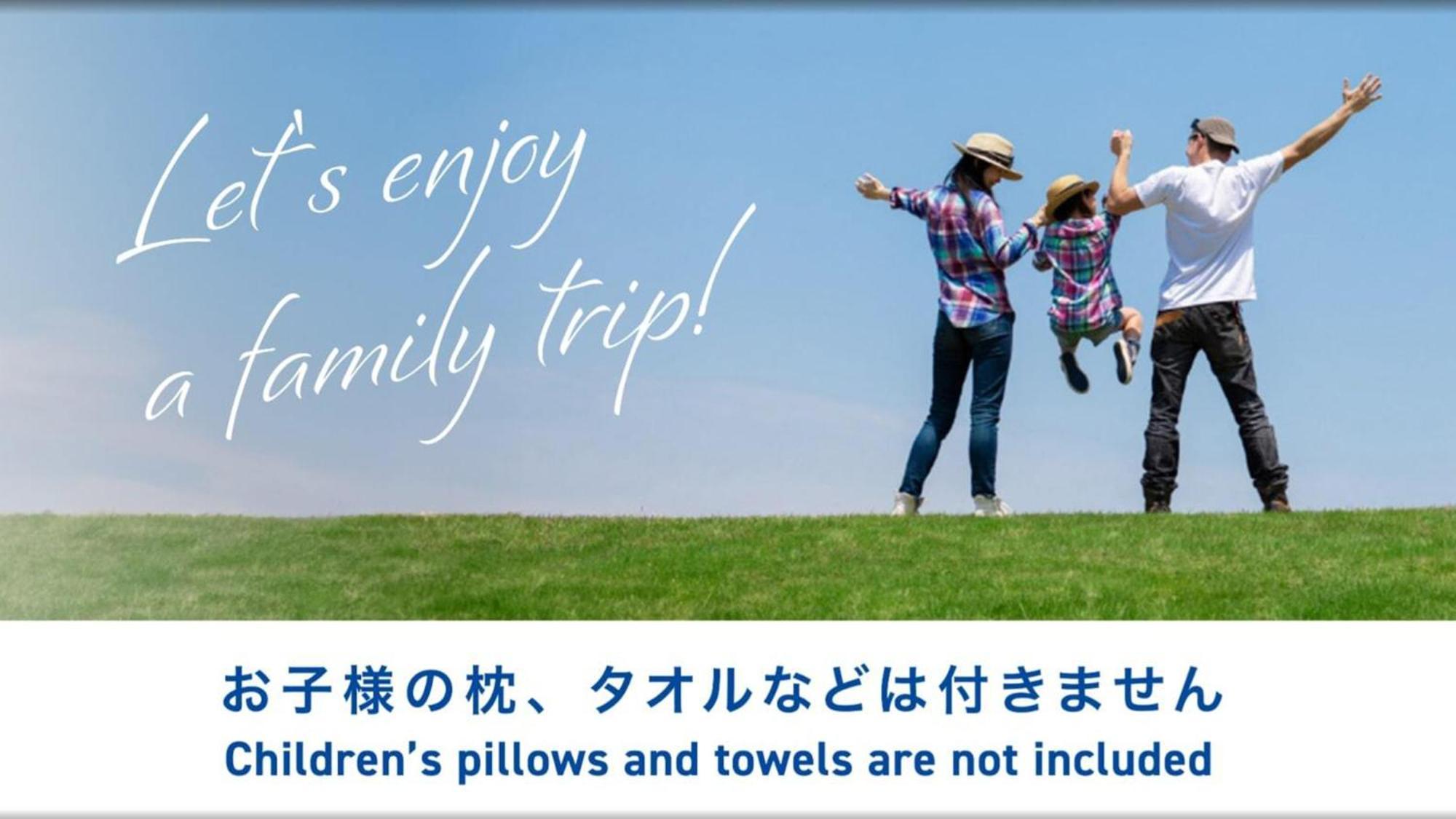 Toyoko Inn Aioi Eki Shinkansen Guchi Esterno foto